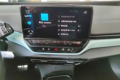 2023 Volkswagen ID.4 X 2023 Upgrade extremely intelligentLong RangeEdition #13