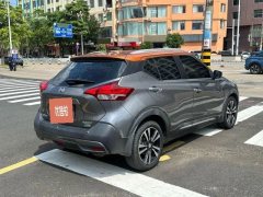 2018 Nissan Kicks 2017 1.5 AT Smart Drive #9