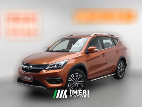 2018 BYD Song New Energy 2017 1.5T AT DMLuxury 4WD HEV