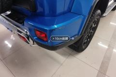Rear Bumper