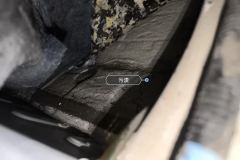 Right Rear Carpet