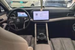 2024 BYD Yuan UP 2024 401KM Surpass #12