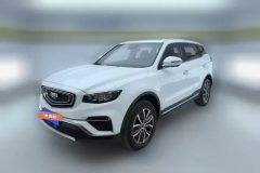 2019 Geely Auto Boyue 2020 1.8T AT Smart PremiumPRO #1