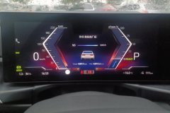 2025 BMW i3 2025 eDrive 35 L #14