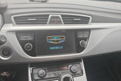 2017 Geely Auto Boyue 2016 1.8T AT Smart ConnectFWD #13