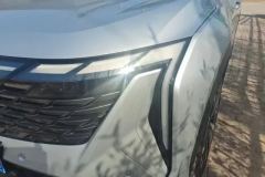2023 Geely Auto Boyue L 2023 2.0TD AT DCT Flagship #5