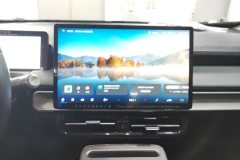 2024 Aion Y 2023 Plus 510 Smart Lead #13