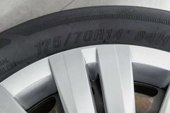 2017 Volkswagen Santana 2016 1.4 MT Fashion #9