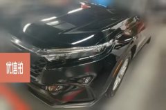 2024 Honda CR-V 2023 1.5T AT 240TURBO 2WDFeng ShangEdition 5Seat #4