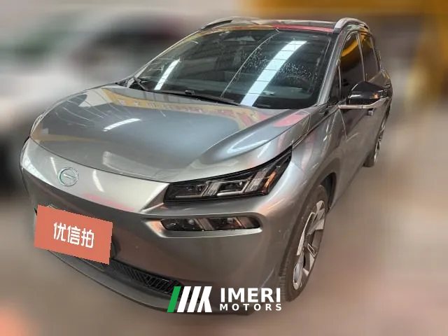 2022 Aion V 2021 plus 80 Smart Lead NMC