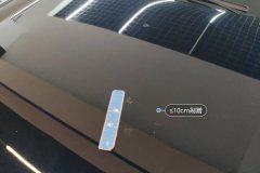 Engine Hood
