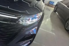 2021 Roewe iMAX8 2021 2.0T AT 400TGISupremeSeriesHonor #5