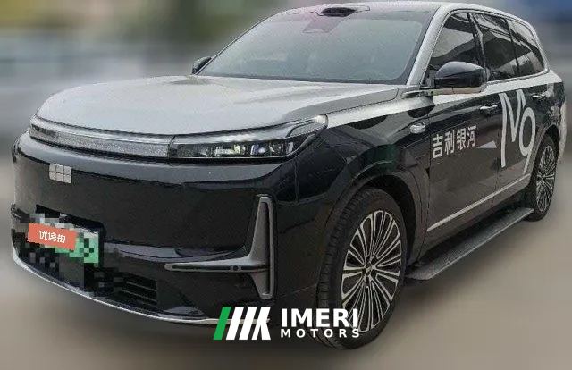 2025 Geely Galaxy Geely Galaxy M9 2025 210km 4WDPilot