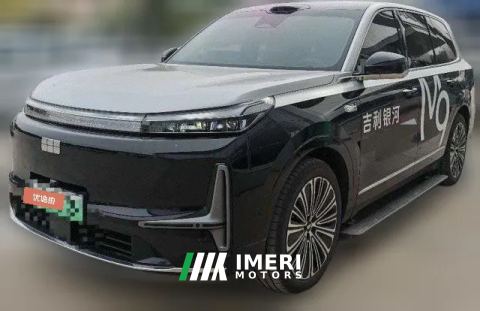 2025 Geely Galaxy Geely Galaxy M9 2025 210km 4WDPilot