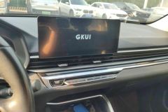2023 Geely Auto Emgrand Sedan 2022 No.4generation 1.5L CVTPremium #13
