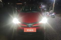 2017 Toyota Levin 2016 Hybrid AT 1.8HGS E-CVTEliteSunroofEdition #2