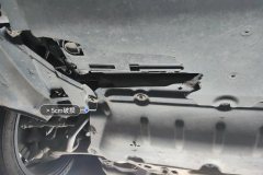 Engine Under C>