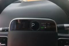 2023 Li Auto Li Auto L9 2022 Max #14