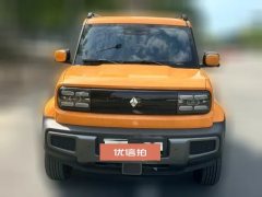 2023 Baojun Yueye 2023 Smart Premium #2