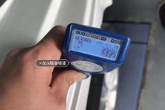 Right C-Pillar-Fender Joint