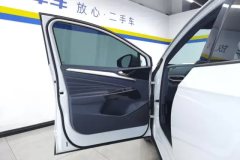 2024 Volkswagen ID.4 CROZZ 2024 Pure enjoymentLimited #7