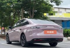 2025 Aion RT 2025 650ZhihaoEdition #5
