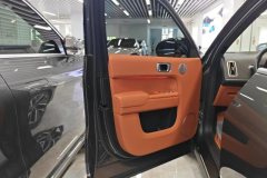 2023 Li Auto Li Auto L9 2023 Pro #7
