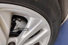 Right Front Wheel Hub