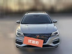 2020 Roewe Ei5 2019 Smart ConnectFlagship EV #2