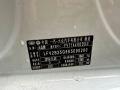 2020 Volkswagen Golf 2020 1.4T AT 280TSIComfort #14