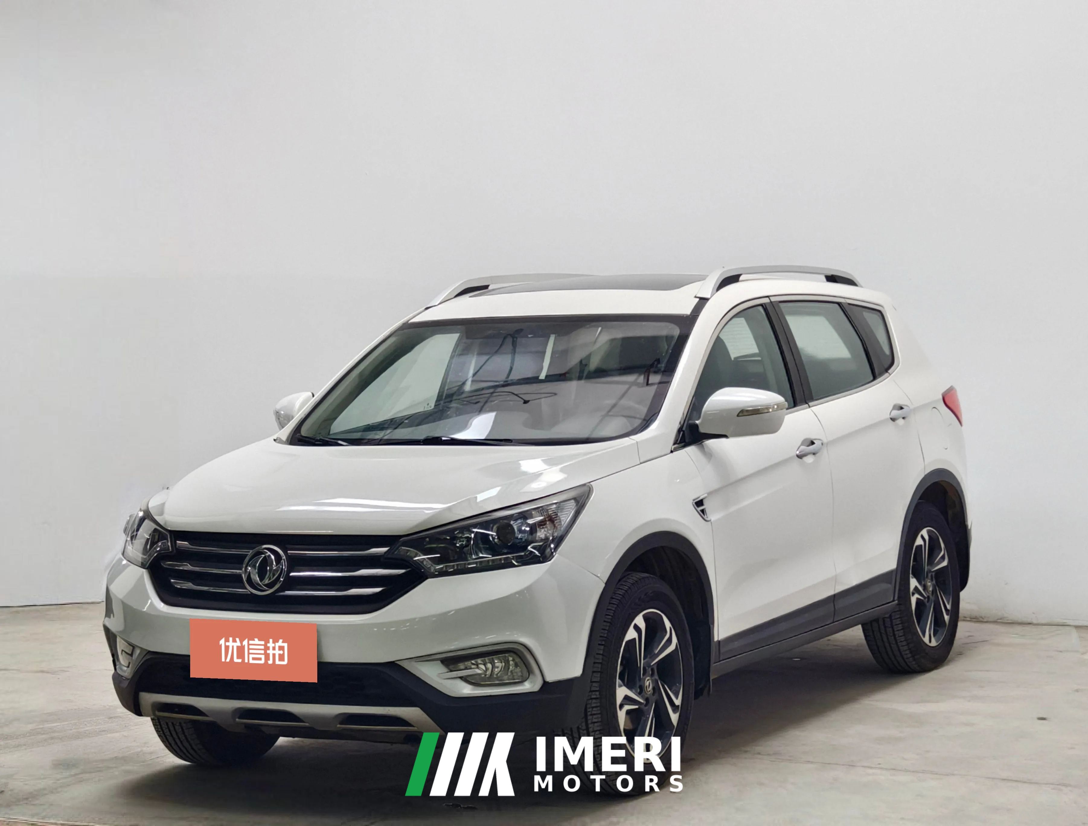 2016 Dongfeng Fengshen Fengshen AX7 2016 2.0 MT Zhiyue