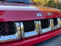 2017 Beijing Off-Road Beijing BJ40 2016 2.3T AT 40LExclusive4WD #12