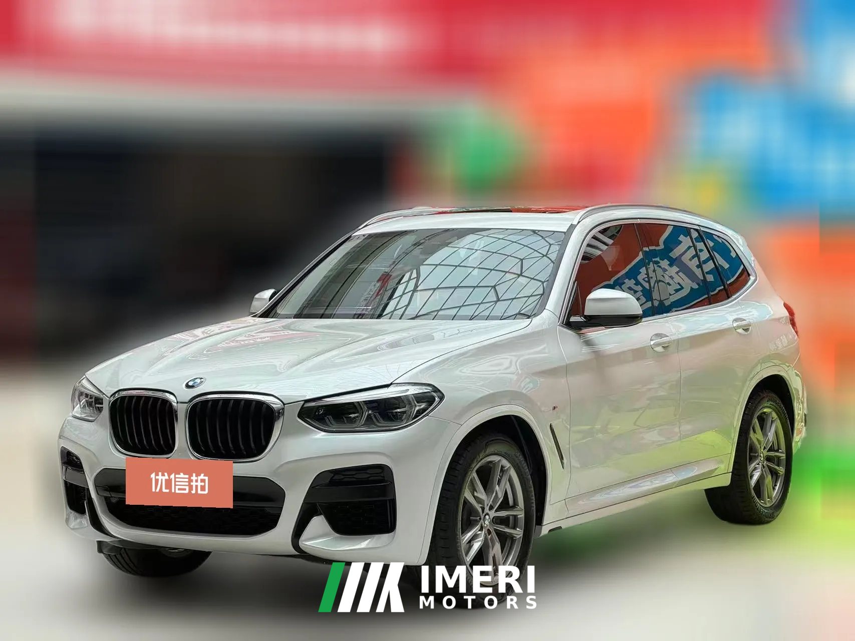 2021 BMW X3 2021 2.0T AT xDrive25i MSport Pkg4WD