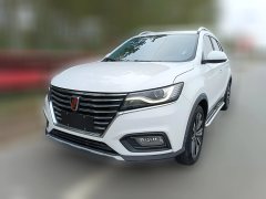 2020 Roewe RX5 2020 1.5T AT 20T 4G Connected Million Edition #1