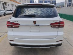 2018 Roewe RX5 PHEV 2017 eRX5 1.5T AT 50T HEV ConnectedHonorFlagship #5