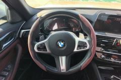 2020 BMW 5 Series 2020 2.0T AT 530LiExclusiveMSport Pkg #15
