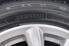 2020 Roewe i5 2020 1.5 MT 4GConnectedLeaderEdition #9