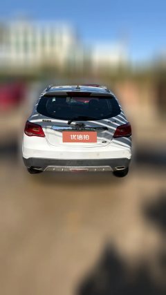 2016 Geely Auto Emgrand Hatchback 2016 1.5 AT RSupEdition #3