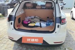 2025 Leapmotor C11 2026 EREV 300lidarSmart Premium #4