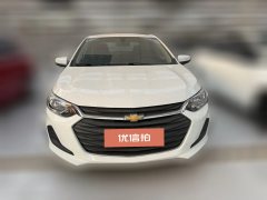2019 Chevrolet Cavalier 2020 1.0T AT 325THappyEdition #2
