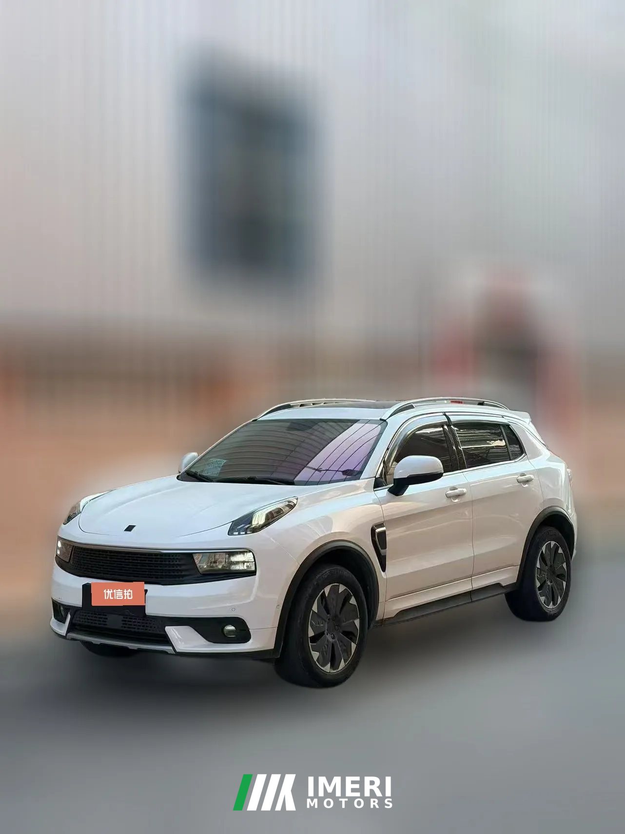 2019 Lynk & Co Lynk & Co 01 PHEV 2018 1.5T AT PHEVPower HEV