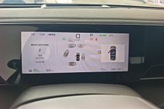 2025 BYD Qin L 2025 EV 545KMexcellence #14