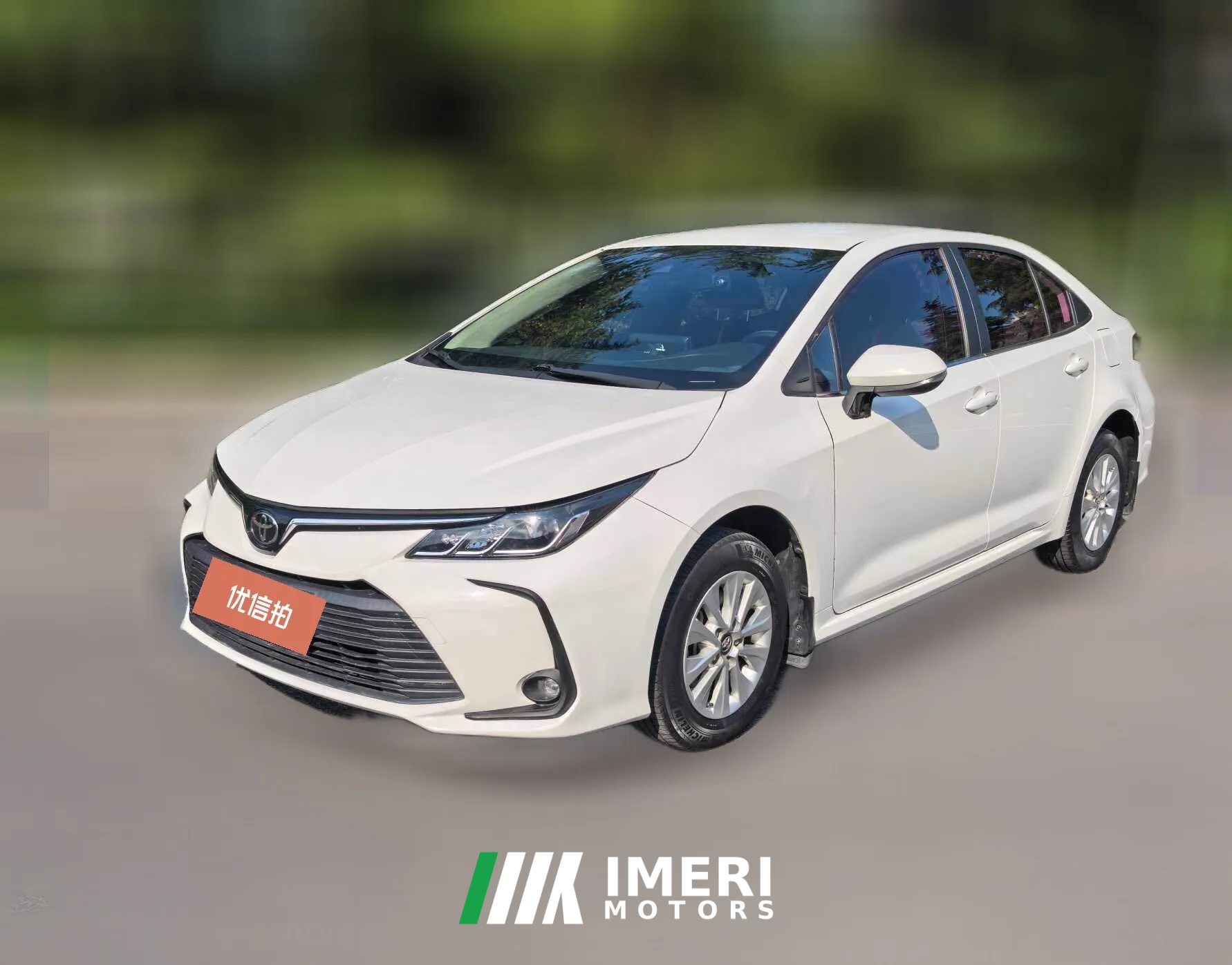 2021 Toyota Corolla 2021 1.2T AT S-CVT Pioneer