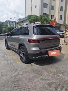 2022 Mercedes-Benz EQB 2022 EQB 350 4MATIC starterSpecial #9