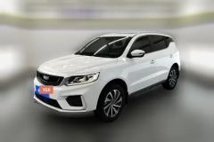 2020 Geely Auto Vision X6 2020 1.4T AT Asian GamesEdition #1