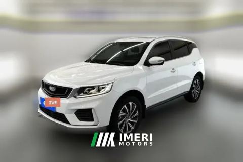 2020 Geely Auto Vision X6 2020 1.4T AT Asian GamesEdition