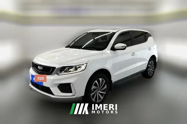 2020 Geely Auto Vision X6 2020 1.4T AT Asian GamesEdition