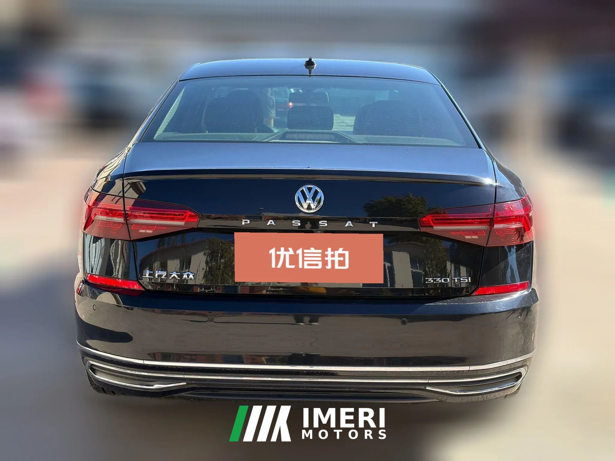 2019 Volkswagen Passat 2019 2.0T AT 330TSIElite China VI
