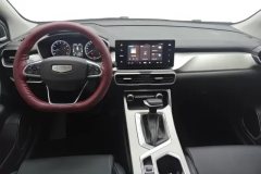 2024 Geely Auto Binyue 2025 1.5L CVT Super Power MAX #12