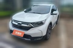 2017 Honda CR-V 2017 1.5T AT 240TURBOFashionFWD #1